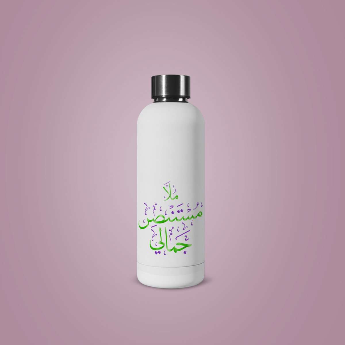 Bottle.jpg Personalized Water Bottles - Hydrate in Style - Image 1