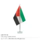 UAE table flag stand