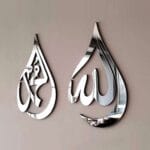 Metal Art
