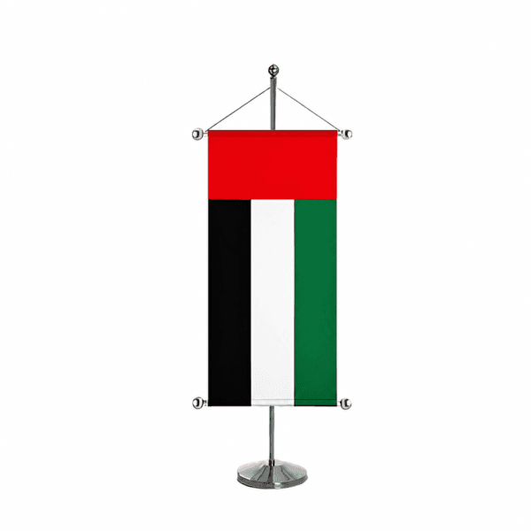conference hanging flags UAE