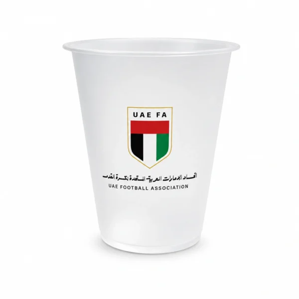 8oz Double Wall Paper Cup